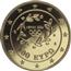 Image of Greece 100 euros coin
