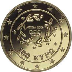 Obverse of Greece 100 euros 2004 - Academy - Series F
