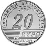 Obverse of Greek 20 euros coin