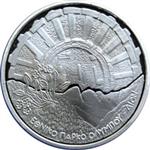 Obverse of Greek 10 euros coin