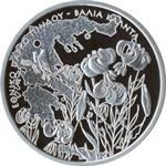 Obverse of Greek 10 euros coin