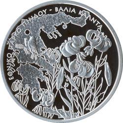 Obverse of Greece 10 euros 2007 - Valia Kalda - Flowers