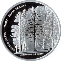 Obverse of Greece 10 euros 2007 - Valia Kalda - Pine trees