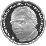 Obverse of Greek 10 euros coin