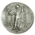 Photo of ancient coin Antigonos