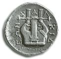 Photo of ancient coin Chalkidian