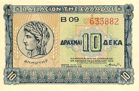 Obverse of Greece 10 drachmai 1940
