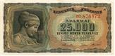 Greece - 25000 drachmai 1943
