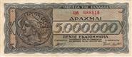 Greece - 5000000 drachmai 1944
