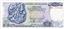 Image of Greece 50 drachmai 1978