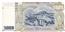 Image of Greece 5000 drachmas 1997