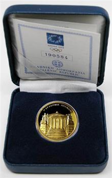 Obverse of Greece 100 euros 2004 - Academy - Series F