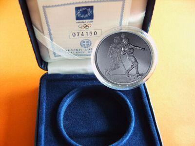 Obverse of Greece 10 euros 2004 - Handball - Series F