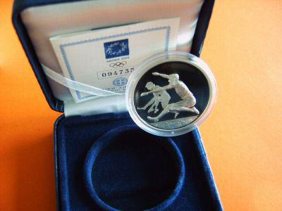 Obverse of Greece 10 euros 2003 - Long Jump - Series B