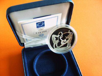 Obverse of Greece 10 euros 2003 - Ribbon dancer - Series D