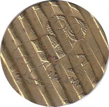 Photo of a recycled 2 drachma 1973 coin