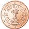 Photo of Austria - 1 cent 2002 (The gentian, a flower of the Austrian Alps)