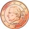 Photo of Belgium - 5 cents 2012 (Effigy and monogram of King Albert II)