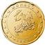 Image of Monaco 20 cents coin