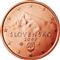 Photo of Slovakia - 1 cent 2017 (Krivan)