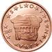 National side of Slovenia 2 cents coin