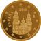 Photo of Spain - 2 cents 2013 (The Cathedral Santiago de Compostela)