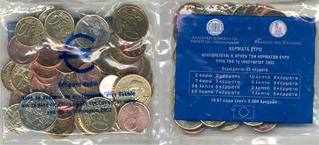 Obverse of Greece Starter Kit - Mintmark FES 2002