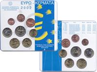 Obverse of Greek Official Blister KMS Set