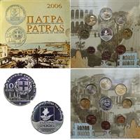 Obverse of Greek Patras Cultural Capital of Europe KMS Set