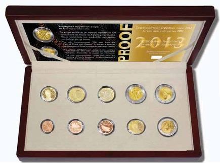 Obverse of Greece Proof Set 2013