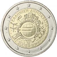 Image of Greece 2 euros commemorative coin