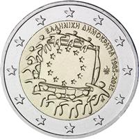 Image of Greece 2 euros commemorative coin