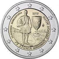 Image of Greece 2 euros commemorative coin