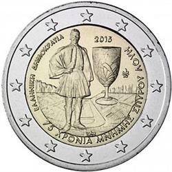 Obverse of Greece 2 euros 2015 - 75 Years since the Death of Spyridon Louis