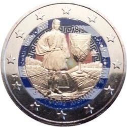 Obverse of Greece 2 euros 2015 - 75 Years since the Death of Spyridon Louis