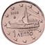 Image of Greece 1 cent coin