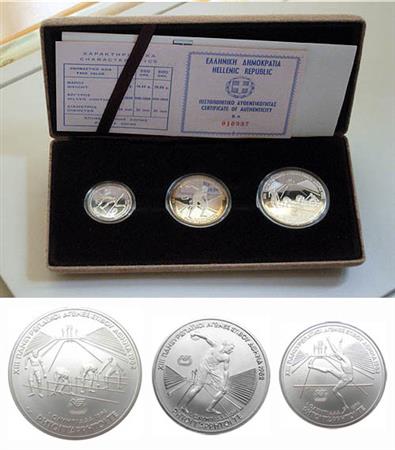 Obverse of Greece Paneuropean Games - Set B (Uncirculated) 1982