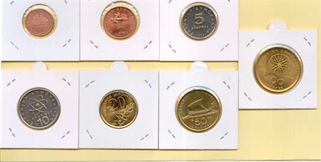 Obverse of Greece Complete Year Set 1998