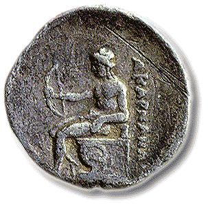 Photo of ancient coin