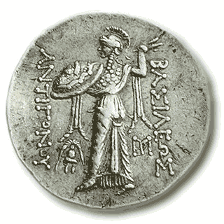 Photo of ancient coin