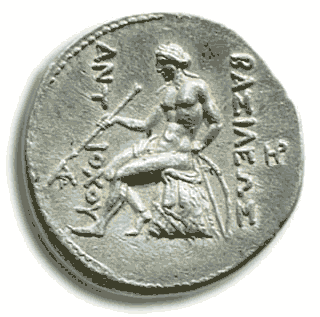 Photo of ancient coin