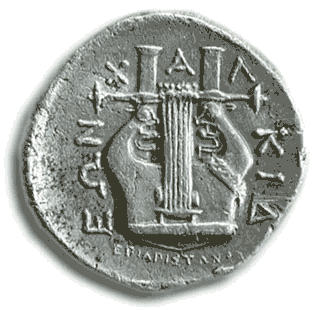 Photo of ancient coin