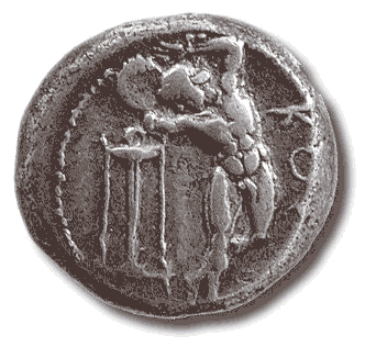 Photo of ancient coin