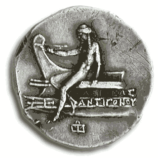 Photo of ancient coin