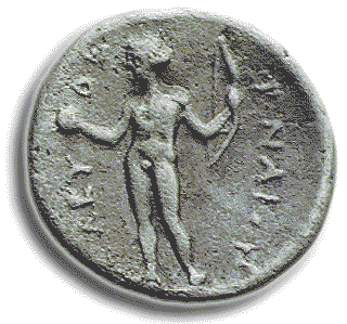 Photo of ancient coin