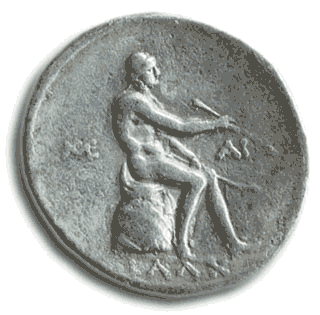 Photo of ancient coin