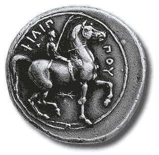 Photo of ancient coin