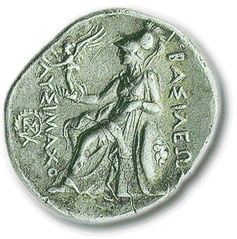 Photo of ancient coin