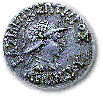 Photo of ancient coin