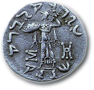 Photo of ancient coin